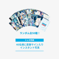 Stray Kids - Random Trading Card ['JYP JAPAN POP-UP Store