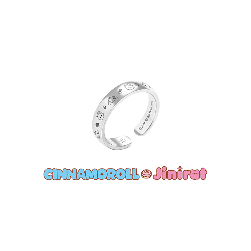 Stray Kids Ring SKZOO X SANRIO CHARACTERS Official MD - CINNAMOROLL X Jiniret Ver -  main image