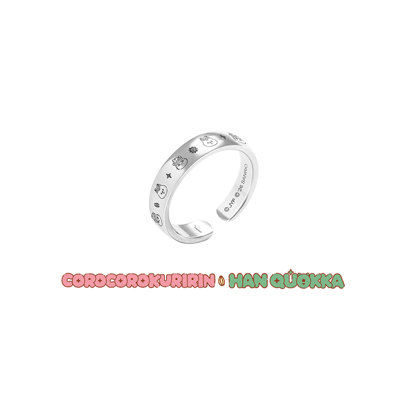 Stray Kids Ring SKZOO X SANRIO CHARACTERS Official MD - COROCOROKURIRIN X HAN QUOKKA Ver - main image
