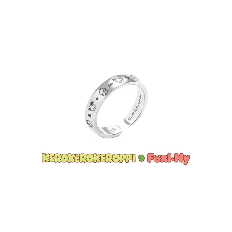 Stray Kids Ring SKZOO X SANRIO CHARACTERS Official MD - KEROKEROKEROPPI X FoxI Ny Ver - main image