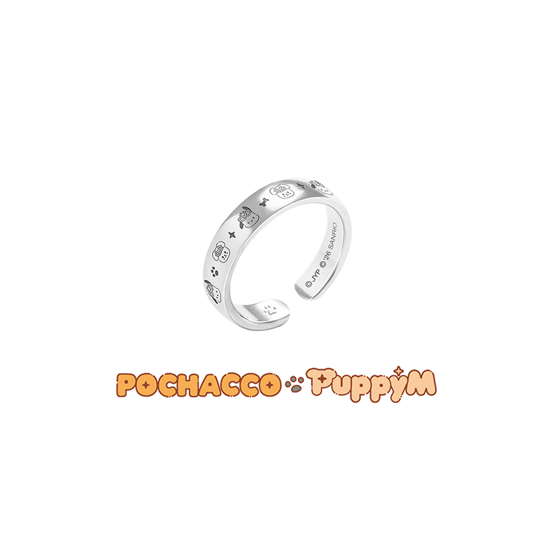 Stray Kids Ring SKZOO X SANRIO CHARACTERS Official MD - POCHACCO X PuppyM Ver - main image