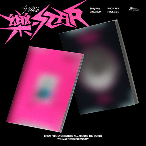 Stray Kids ROCK-STAR 8th Mini Album - 2 variations main image