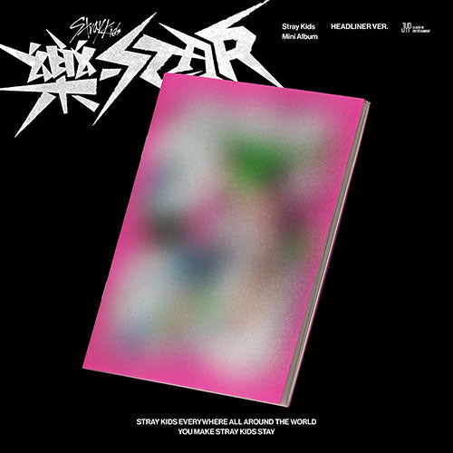 Stray Kids ROCK-STAR 8th Mini Album - HEADLINER Version main image