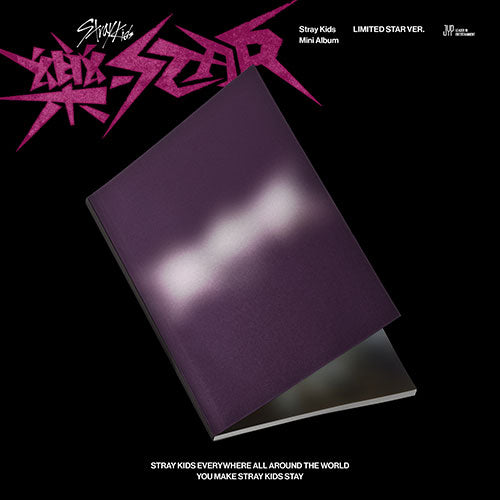 STRAY KIDS ROCK-STAR 8th Mini Album - Limited Star version main image