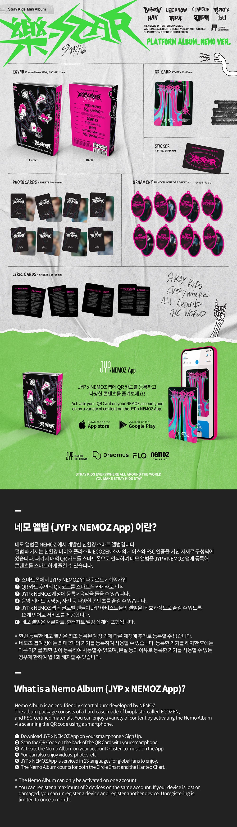 Stray Kids - 樂-STAR : ROCK-STAR [8th Mini Album - Platform Nemo Ver.]