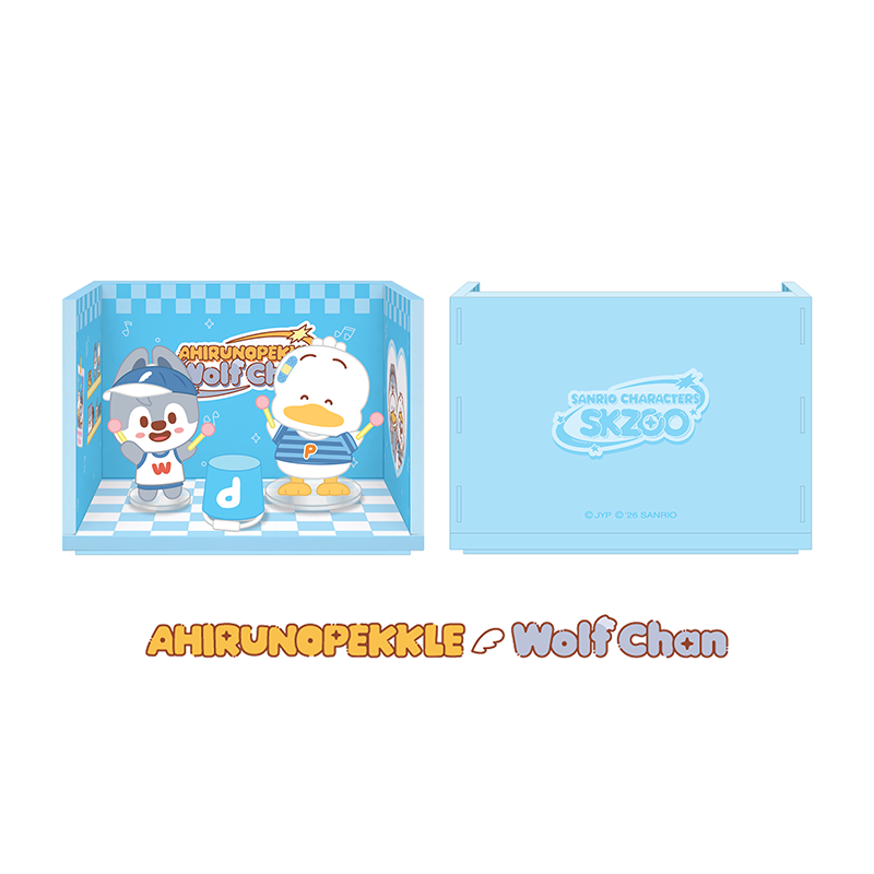 Stray Kids Room Figure SKZOO X SANRIO CHARACTERS Official MD - AHIRUNOPEKKLE X Wolf Chan Ver - Main Image