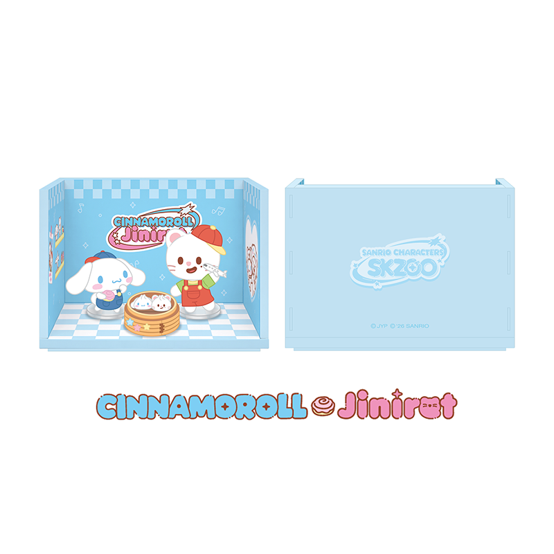 Stray Kids Room Figure SKZOO X SANRIO CHARACTERS Official MD - CINNAMOROLL X Jiniret Ver - Main Image