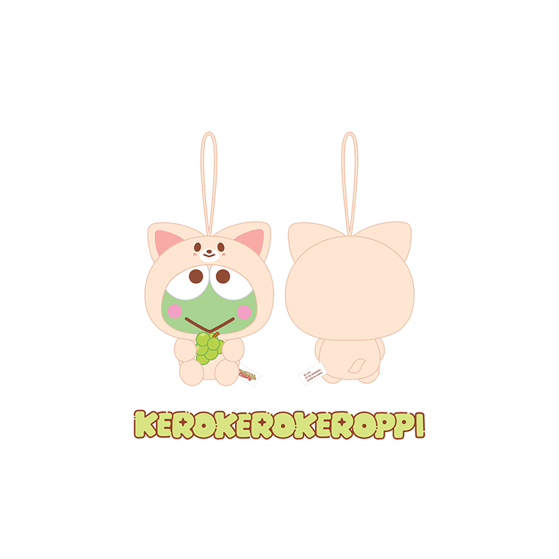 Stray Kids Scent Plush SKZOO X SANRIO CHARACTERS Official MD - KEORKEROKEROPPI Ver - Main Image