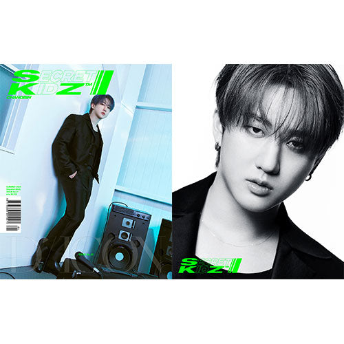 Stray Kids - SECRET KIDZ DICON Issue N 21 - B-type Changbin