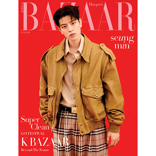 Stray Kids SEUNGMIN Cover Harper&#39;s BAZAAR June 2025 - C Version