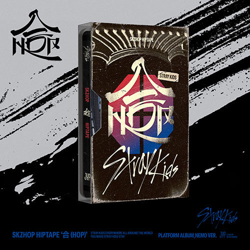 Stray Kids SKZHOP HIPTAPE HOP - Platform Nemo version main image