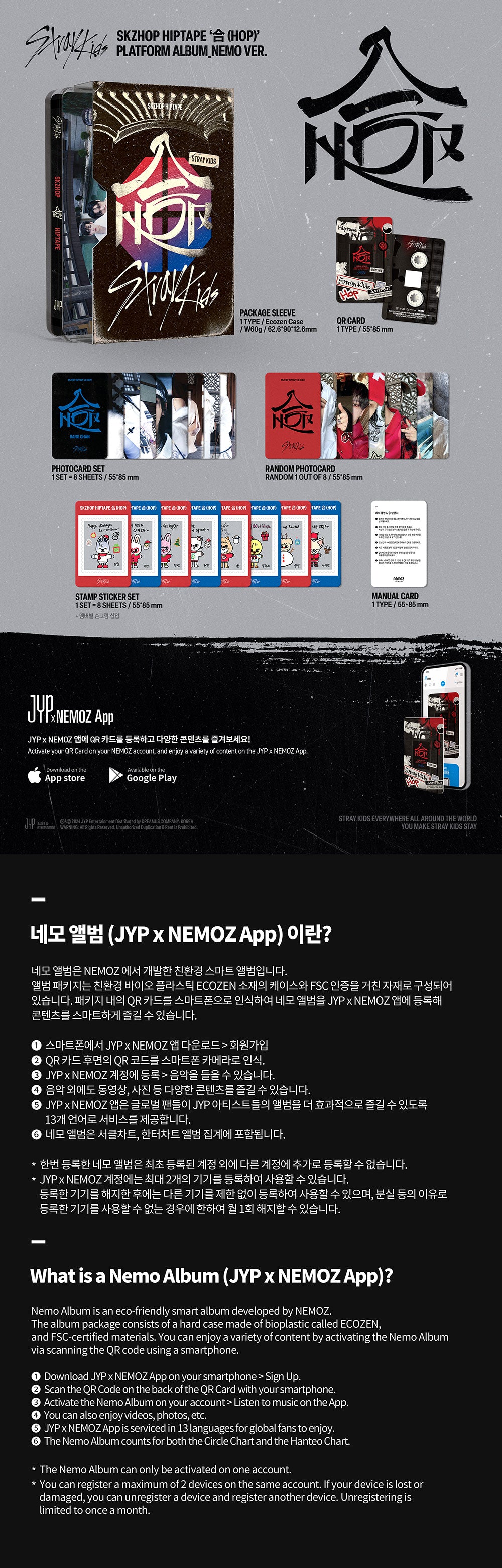 Stray Kids - SKZHOP HIPTAPE '合 (HOP)' [Platform Nemo Ver.]