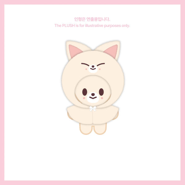 Stray Kids - SKZOO 10CM Plush Outfit [5th Fanmeeting 'SKZ 5