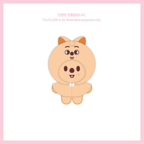 Stray Kids - SKZOO 10CM Plush Outfit [5th Fanmeeting 'SKZ 5'CLOCK Stray Kids - SKZOO 10CM Plush Outfit [5th Fanmeeting 'SKZ 5'CLOCK