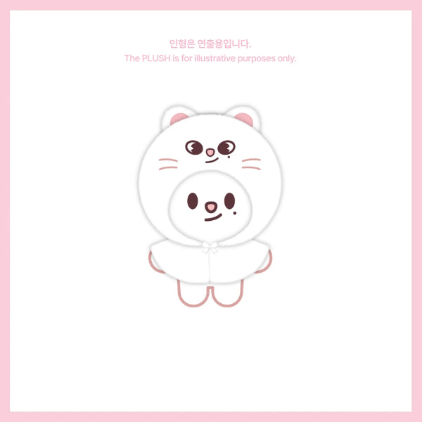Stray Kids - SKZOO 10CM Plush Outfit [5th Fanmeeting 'SKZ 5'CLOCK Stray Kids - SKZOO 10CM Plush Outfit [5th Fanmeeting 'SKZ 5'CLOCK