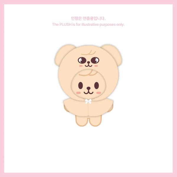 Stray Kids - SKZOO 10CM Plush Outfit [5th Fanmeeting 'SKZ 5
