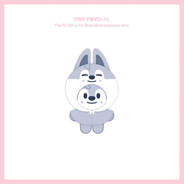 Stray Kids SKZOO 10CM Plush Outfit 5th Fanmeeting SKZ 5CLOCK Official MD - Wolf Chan Version
