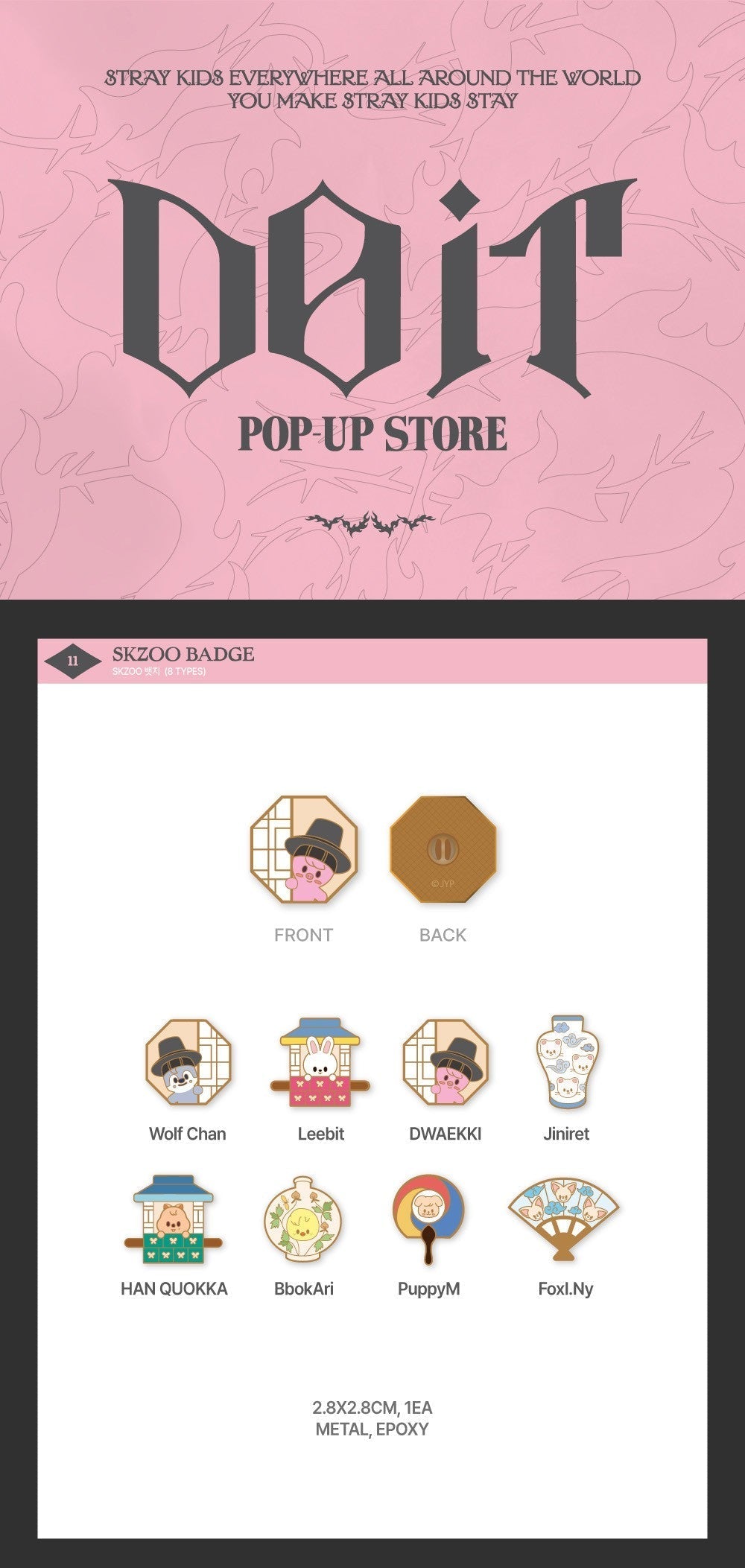 [PRE-ORDER] Stray Kids - SKZOO Badge [DO IT POP-UP Store Official MD]