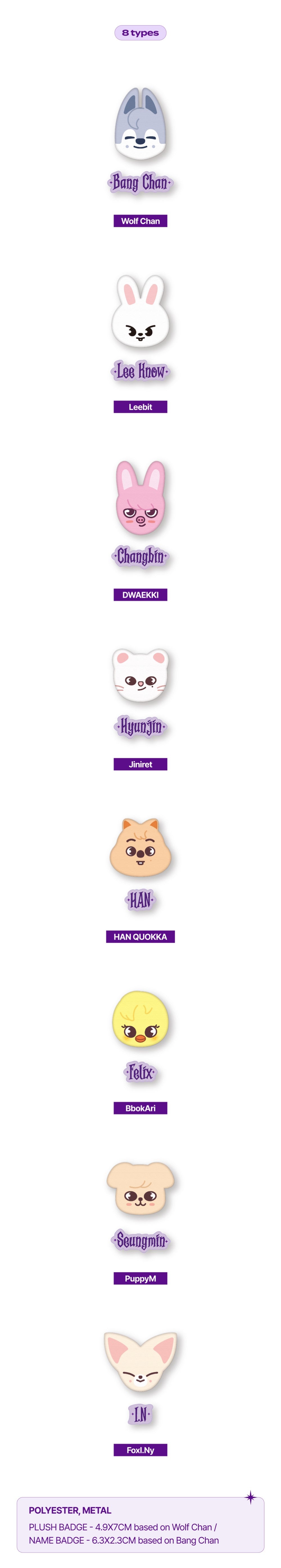 Stray Kids - SKZOO Badge Set [SKZ'S MAGIC SCHOOL]