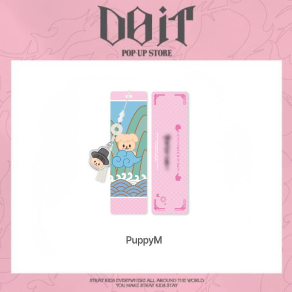 Stray Kids SKZOO Bookmark DO IT POP-UP Store Official MD - PuppyM Ver - Main Image