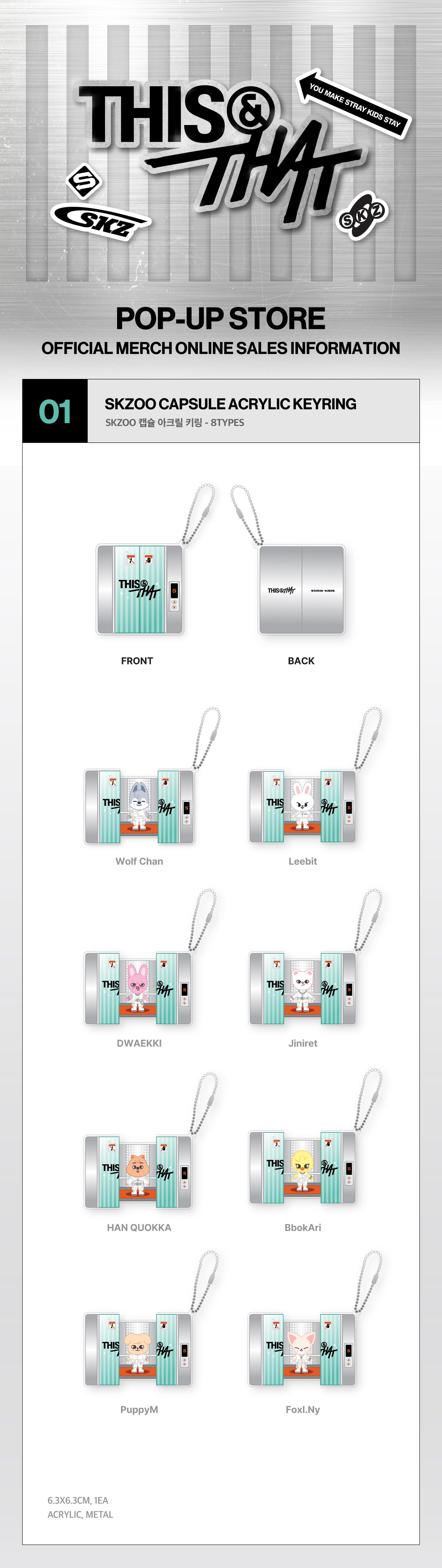[PRE-ORDER] Stray Kids - SKZOO Capsule Acrylic Keyring [THIS & THAT POP-UP Store Official MD] gallery image 1