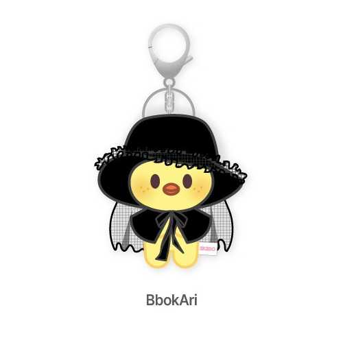 Stray Kids SKZOO Costume Magnet Plush Keyring DO IT POP UP Store Official MD - BBOKARI Version