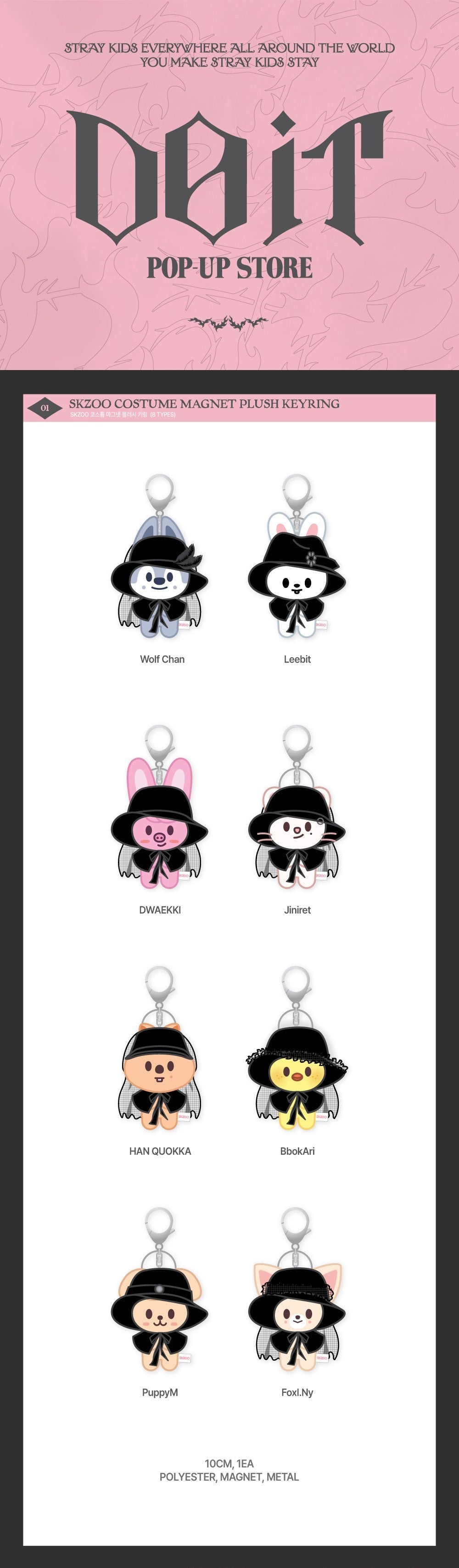 [PRE-ORDER] Stray Kids - SKZOO Costume Magnet Plush Keyring [DO IT POP-UP Store Official MD]