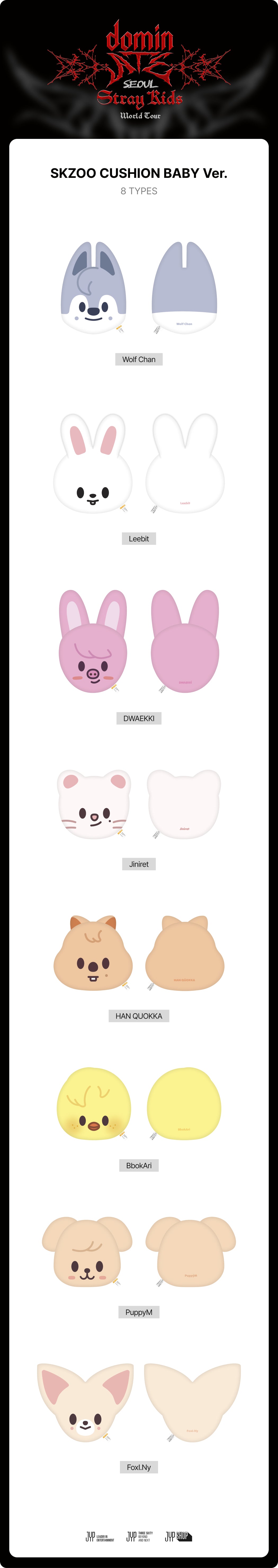 Stray Kids - SKZOO Cushion Baby Ver. ['dominATE SEOUL' World Tour Official MD]