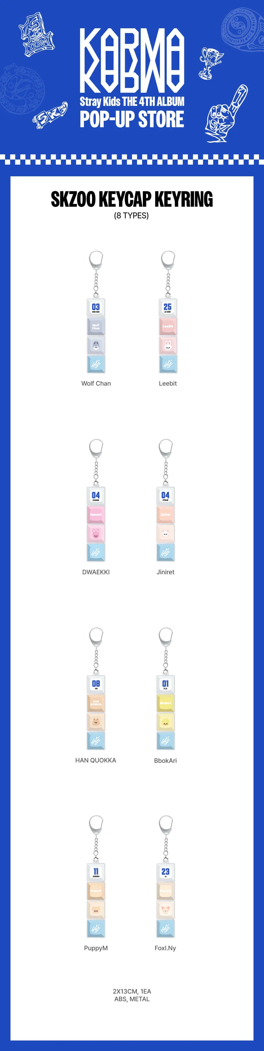 [PRE-ORDER] Stray Kids - SKZOO Keycap Keyring [KARMA POP-UP Store Official MD]