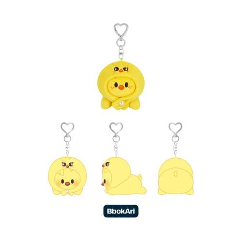 Stray Kids SKZOO Keyring Lying Ver dominATE celebrATE World Tour Official MD - BbokAri Version