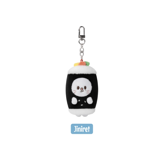 Stray Kids SKZOO Keyring SEOUL Ver SKZOO EVERYWHERE ALL AROUND THE WORLD in SEOUL Official MD Jiniret Ver - main image