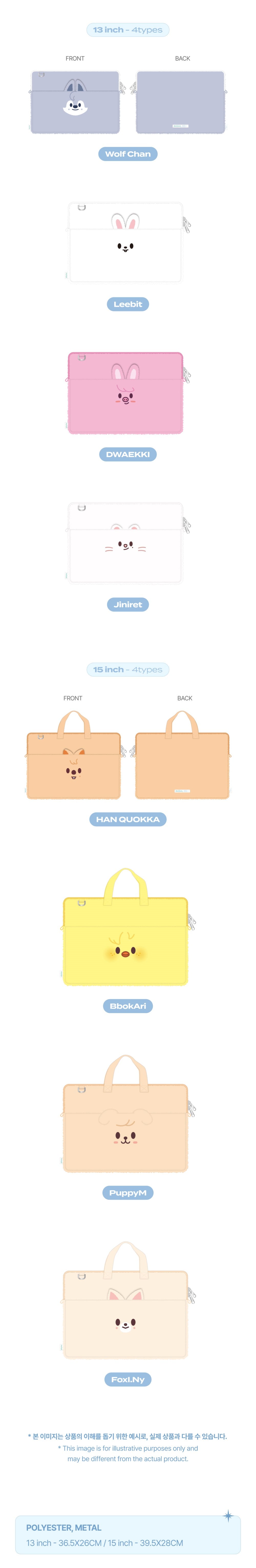 Stray Kids - SKZOO Laptop Pouch [SKZ'S MAGIC SCHOOL IN BUSAN]