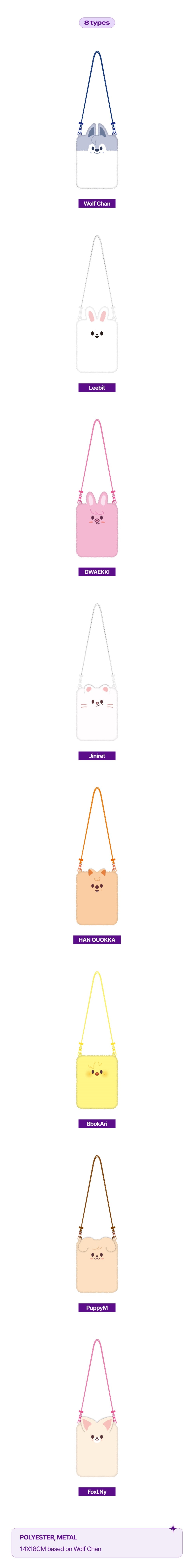 Stray Kids - SKZOO Mini Cross Bag [SKZ'S MAGIC SCHOOL]