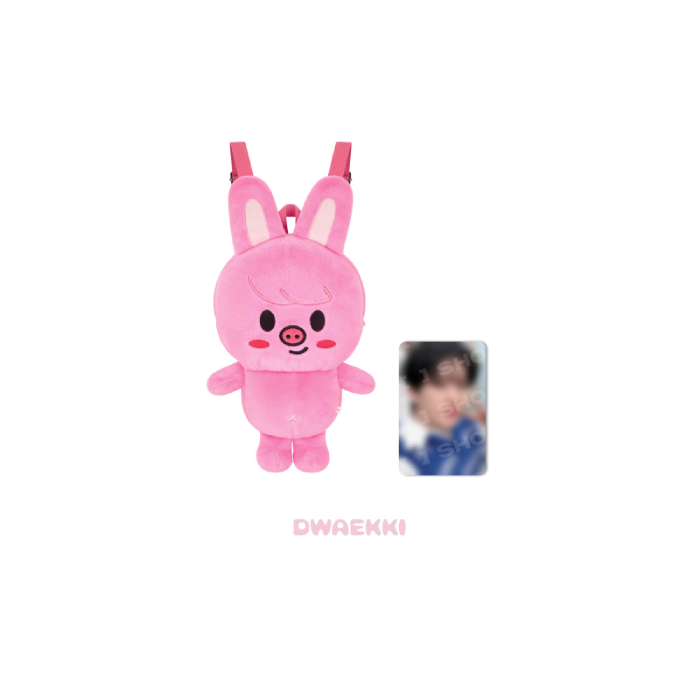 Stray Kids SKZOO Plush Backpack 6th Fanmeeting STAY in Our Little House Official MD DWAEKKI Ver - main image