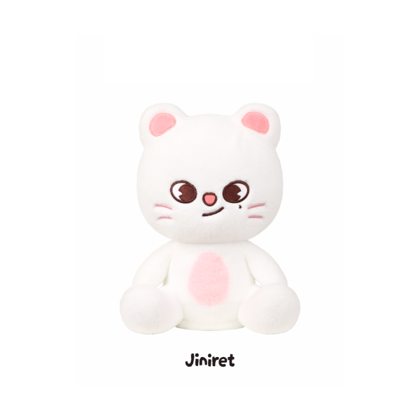 Stray Kids - SKZOO Plush Dancing Ver. ['RUN IT' World Tour Stray Kids - SKZOO Plush Dancing Ver. ['RUN IT' World Tour