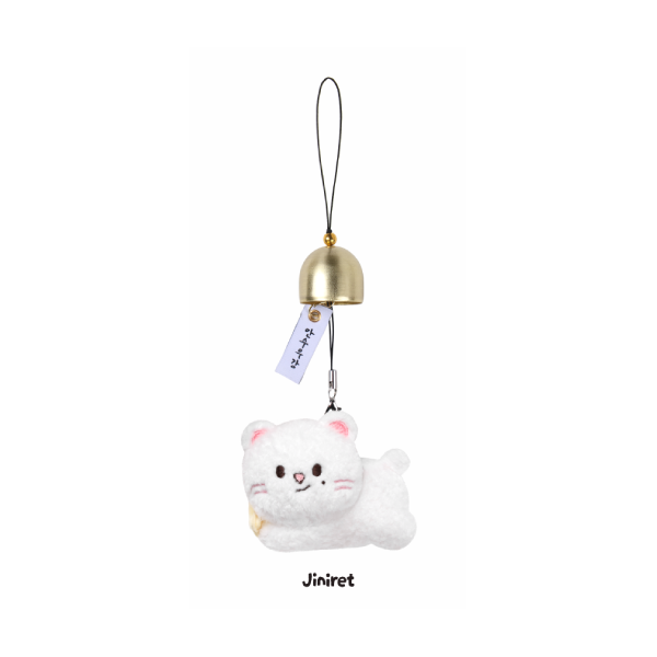Stray Kids SKZOO Plush Door Bell Keyring RUN IT World Tour Official MD Jiniret Ver - main image