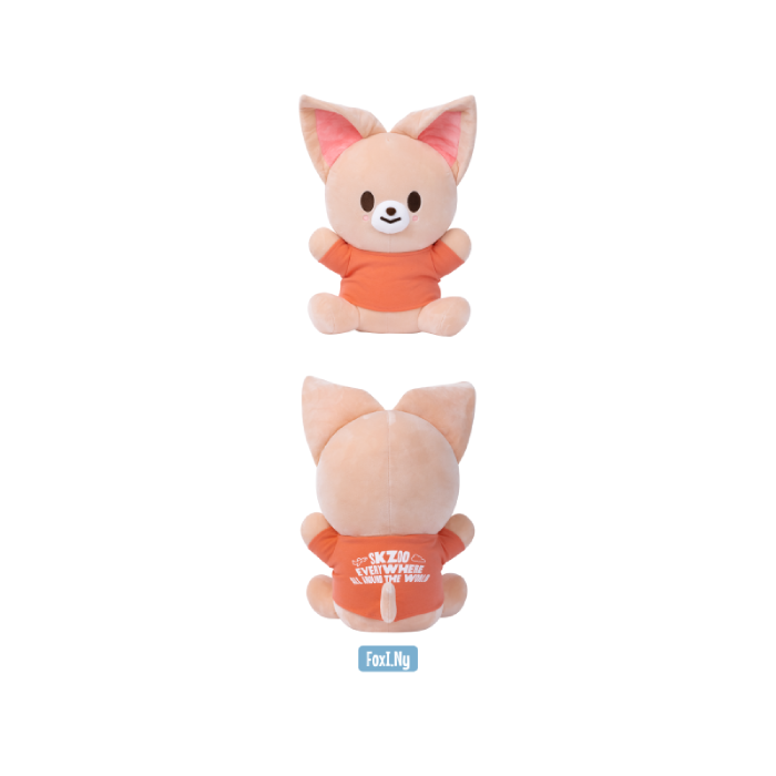 Stray Kids - SKZOO Plush HUG ME Ver. [SKZOO EVERYWHERE ALL AROUND