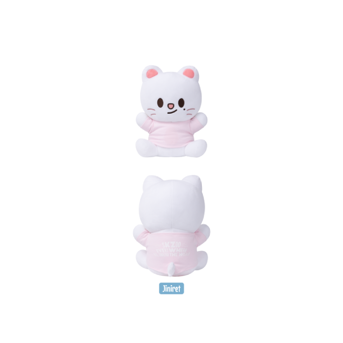 Stray Kids SKZOO Plush HUG ME Ver SKZOO EVERYWHERE ALL AROUND in SEOUL Official MD Jiniret Ver - main image