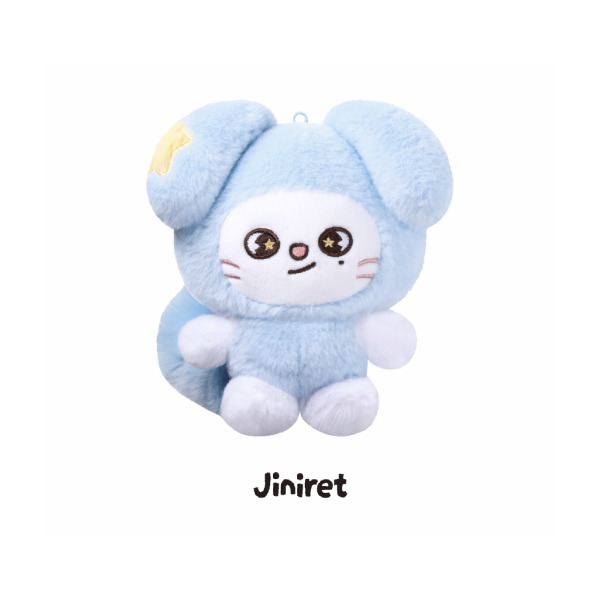 Stray Kids SKZOO Plush in TASY RUN IT World Tour Official MD Jiniret Ver - main image