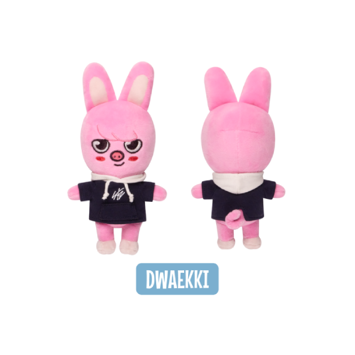 Stray Kids - SKZOO Plush Mini Ver. [SKZOO EVERYWHERE ALL AROUND