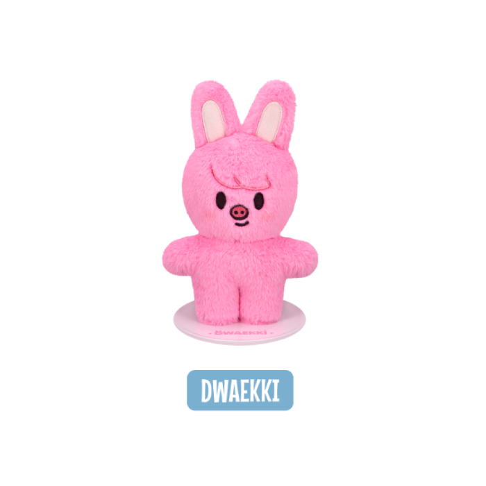 Stray Kids - SKZOO Plush Standing Ver. [SKZOO EVERYWHERE ALL