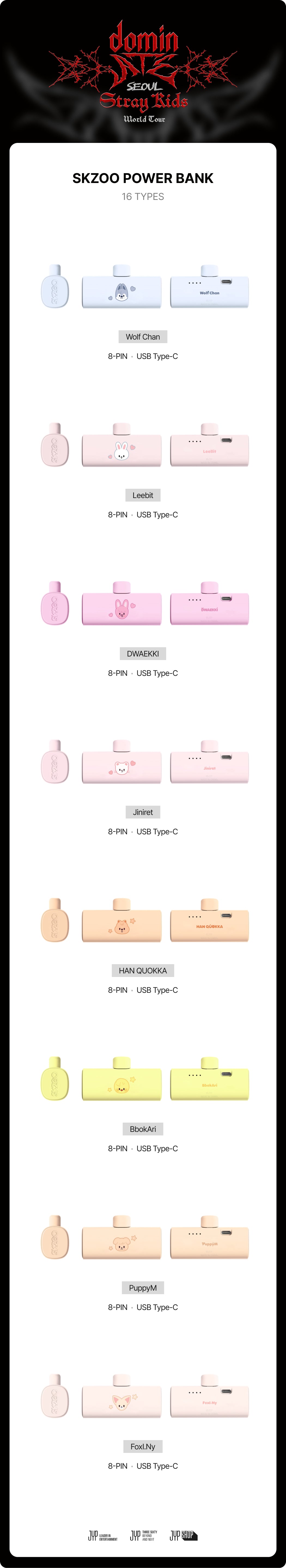 [PRE-ORDER] Stray Kids - SKZOO Power Bank ['dominATE SEOUL' World Tour Official MD]