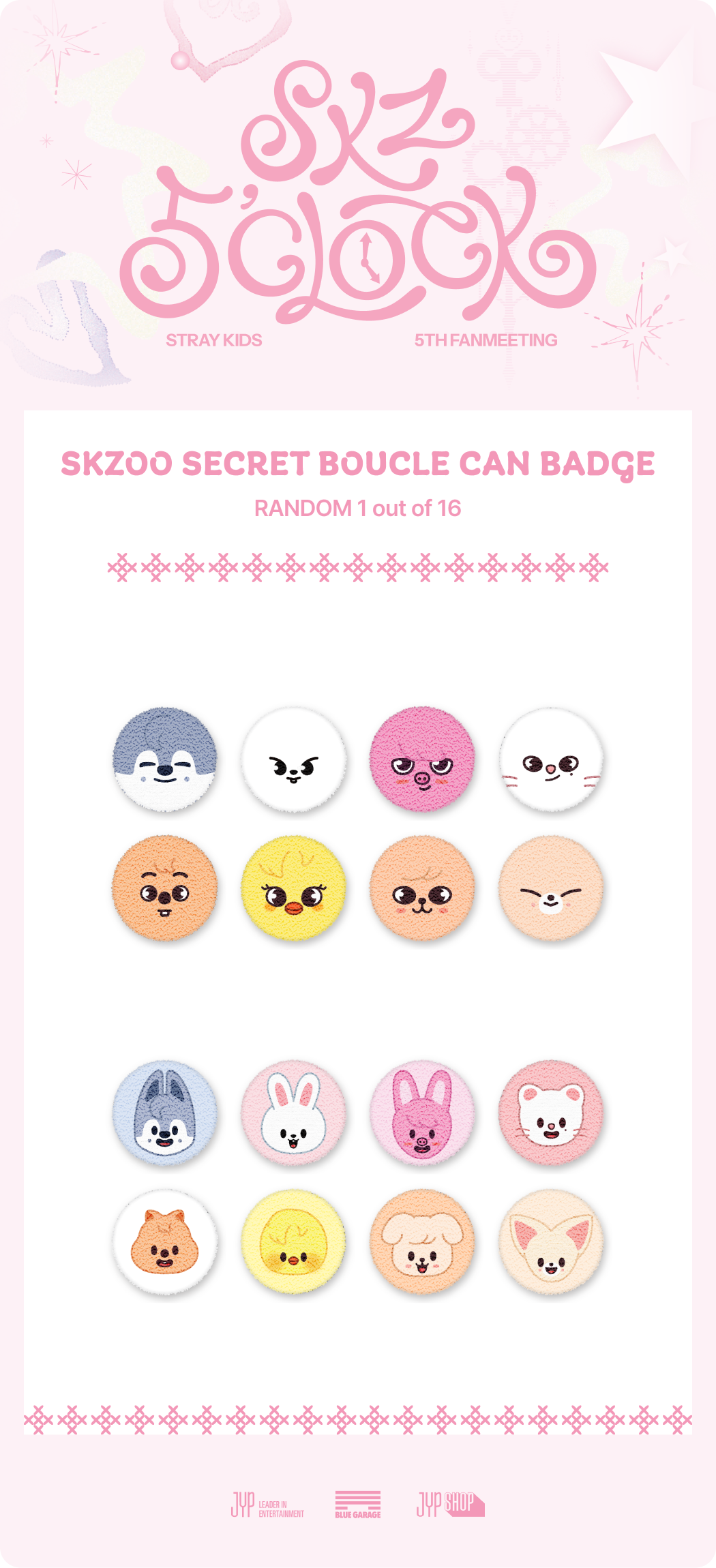 StrayKids SKZOO 5-STAR 韓国　缶バッジ　スキズ　コンプ Stray Kids - SKZOO Secret Boucle Can Badge [5th Fanmeeting 'SKZ 5