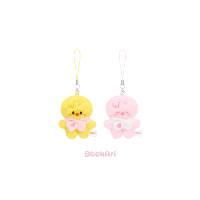 Stray Kids - SKZOO Secret Plush Micro Ver. [6th Fanmeeting 'STAY