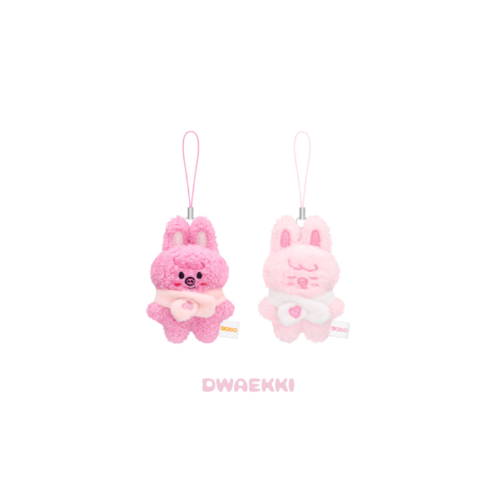Stray Kids - SKZOO Secret Plush Micro Ver. [6th Fanmeeting 'STAY