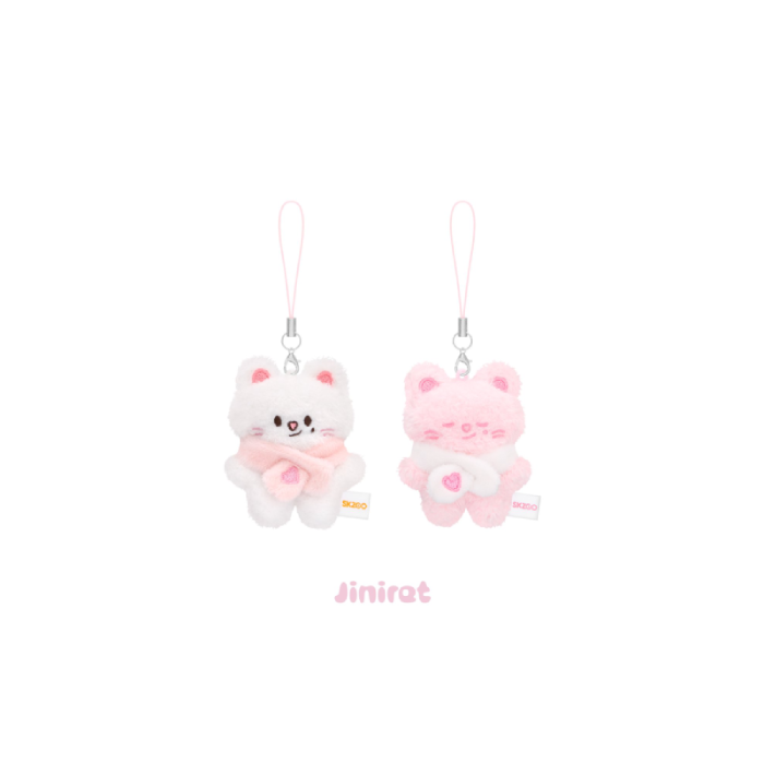 Stray Kids - SKZOO Secret Plush Micro Ver. [6th Fanmeeting 'STAY Stray Kids - SKZOO Secret Plush Micro Ver. [6th Fanmeeting 'STAY