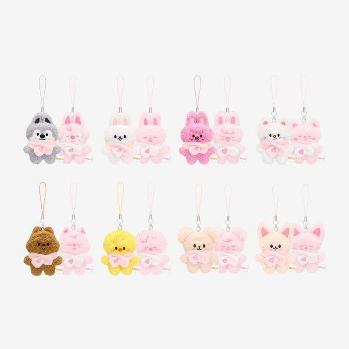 Stray Kids - SKZOO Secret Plush Micro Ver. [6th Fanmeeting 'STAY