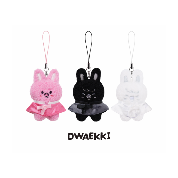 Stray Kids - SKZOO Secret Plush Micro Ver. ['RUN IT' World Tour Stray Kids - SKZOO Secret Plush Micro Ver. ['RUN IT' World Tour