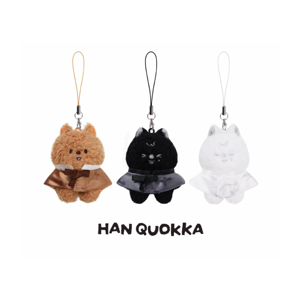 Stray Kids - SKZOO Secret Plush Micro Ver. ['RUN IT' World Tour Stray Kids - SKZOO Secret Plush Micro Ver. ['RUN IT' World Tour