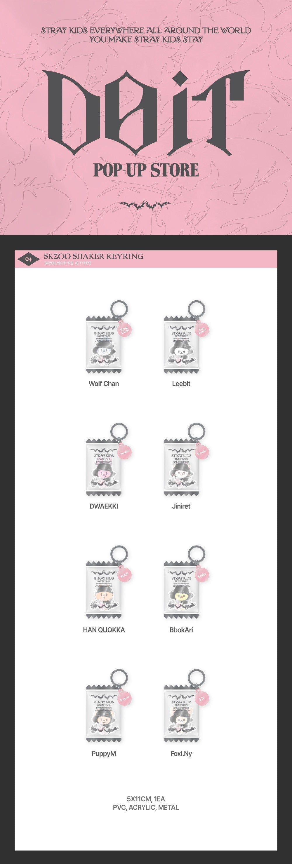 [PRE-ORDER] Stray Kids - SKZOO Shaker Keyring [DO IT POP-UP Store Official MD]
